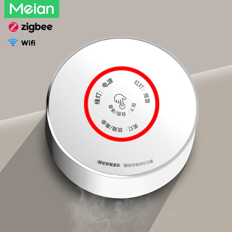 Home Security Business - Meian เครื่องตรวจจับก๊าซ ZigBee Tuya เครื่องตรวจจับก๊าซไวไฟแบบติดไฟได้สมาร์ทโฮมไร้สายความปลอดภัยห้องครัวเครื่องตรวจรอยรั่วแก๊สธรรมชาติ