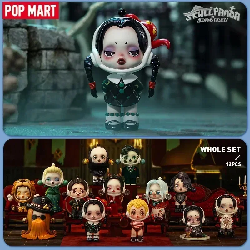 Home Security Movie - POP MART Skullpanda Addams Family Series