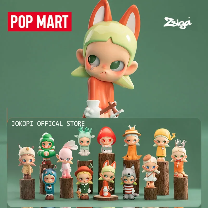 Home Security Movie - POP MART Zsiga Walking Into the
