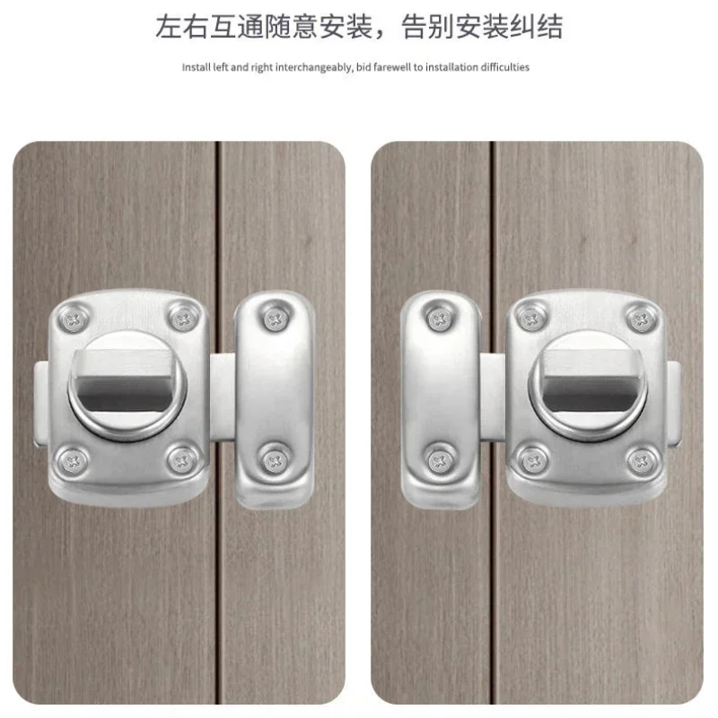 กลอนประตูอเนกประสงค์ กลอนประตู - Home Security Gate บทวิจารณ์และราคา
