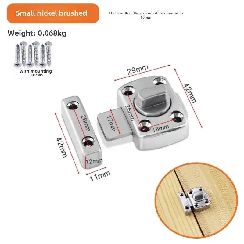 กลอนประตูอเนกประสงค์ กลอนประตู - Home Security Gate บทวิจารณ์และราคา