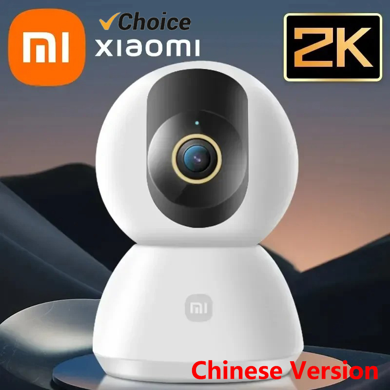 กล้องอัจฉริยะ Xiaomi รุ่นดั้งเ - Mi Home Security Xiaomi บทวิจารณ์และราคา