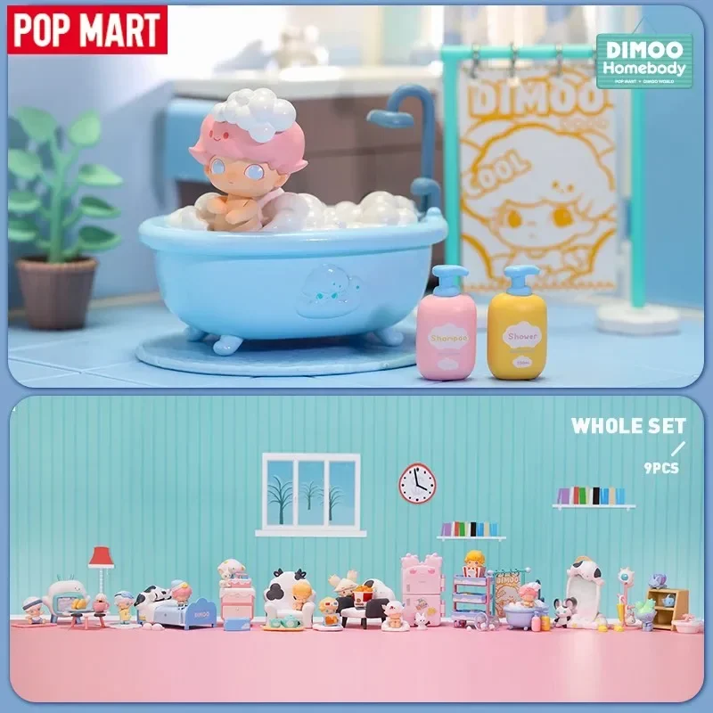 POP MART Dimoo Home Body Serie - Home Security Movie บทวิจารณ์และราคา