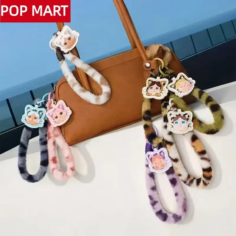 POP MART CRYBABY Wild but Cuti - Home Security Movie บทวิจารณ์และราคา