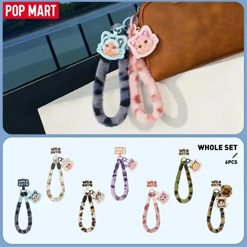 POP MART CRYBABY Wild but Cuti - Home Security Movie บทวิจารณ์และราคา
