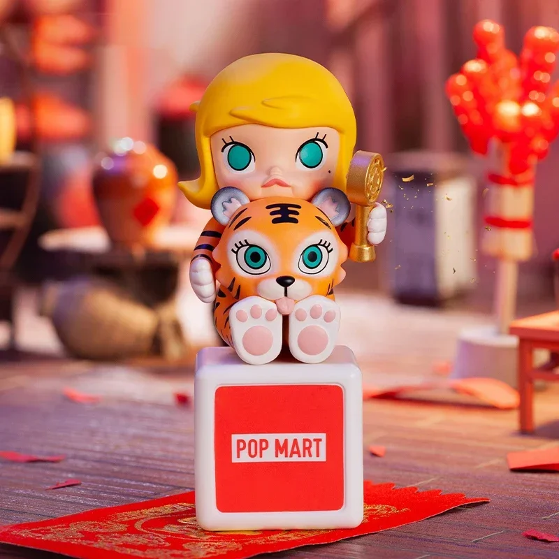 POP MART ซีรีส์ปีใหม่ของเสือ ก - Home Security Movie บทวิจารณ์และราคา