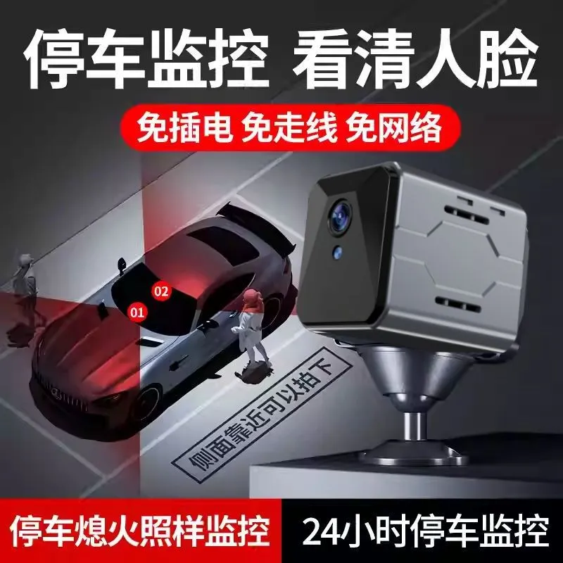 กล้องติดรถยนต์ไร้สาย ระบบเฝ้าร - Home Security And Camera System บทวิจารณ์และราคา