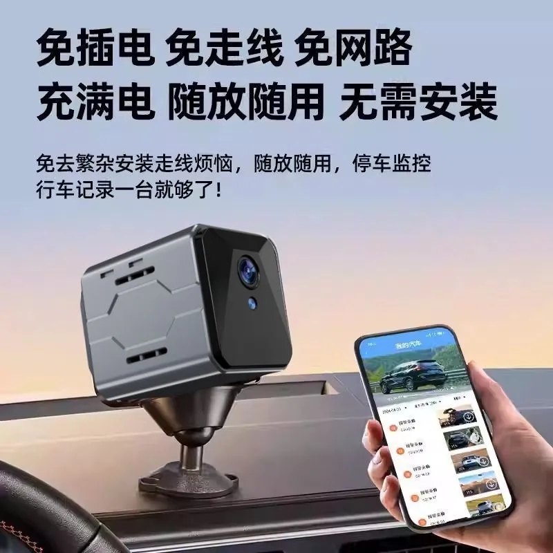 กล้องติดรถยนต์ไร้สาย ระบบเฝ้าร - Home Security And Camera System บทวิจารณ์และราคา