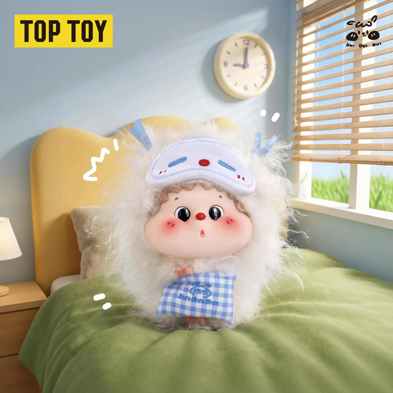 ตุ๊กตา Top Toy Duiduidui Good  - Home Security Movie บทวิจารณ์และราคา