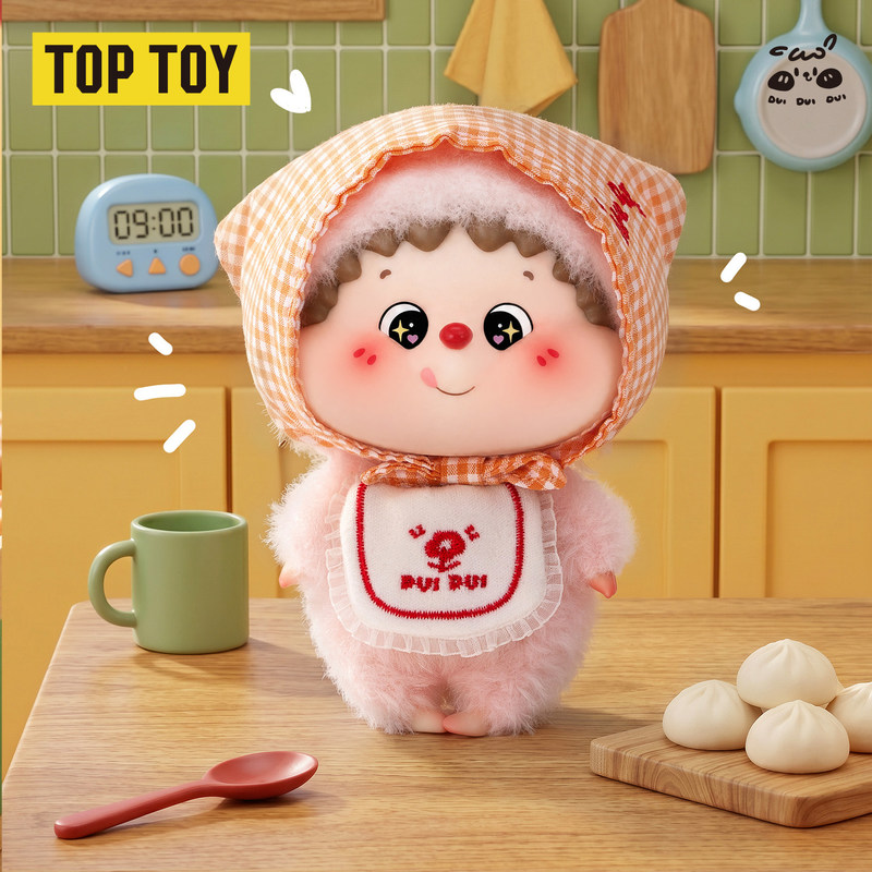 ตุ๊กตา Top Toy Duiduidui Good  - Home Security Movie บทวิจารณ์และราคา